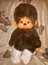 Original Sekiguchi 1974 MONCHHICHI XL Figur Monchichi **45 cm !!!** #w156