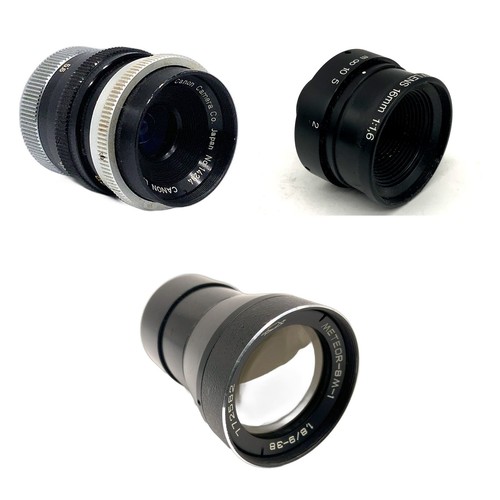 Mount objektiv auswahl canon - c-mount,