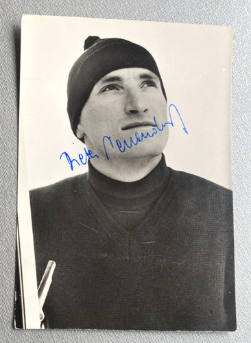 Dieter neuendorf - dieter,