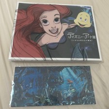 The Art of Disney The Magic of