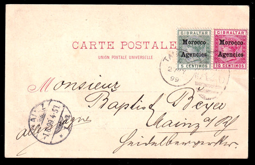 Marokko british post 2 i - marokko,british.post, i,2