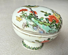 CHINESISCHE KERAMIKDOSE. IN