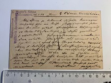 Mitteilung 1889 Wollfabrik S. Mayer's Söhne, Aschaffenburg, Ganzsache