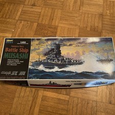 Hasegawa 1:450 #Z002:2000 Japnese Battleship Musashi mit Motor - OVP