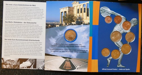 Kms griechenland 2002 mit - griechenland, 2