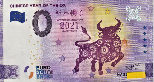 Euroschein chinese year - 0,