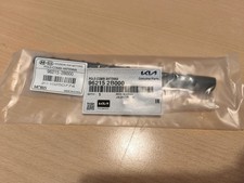 Original KIA Antenne