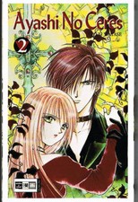 Ayashi No Ceres Nr.2 / 2005 Yu