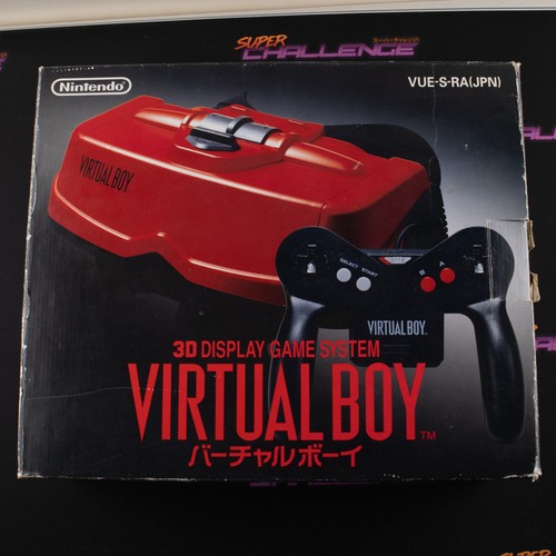 Virtual boy japanese - boy,