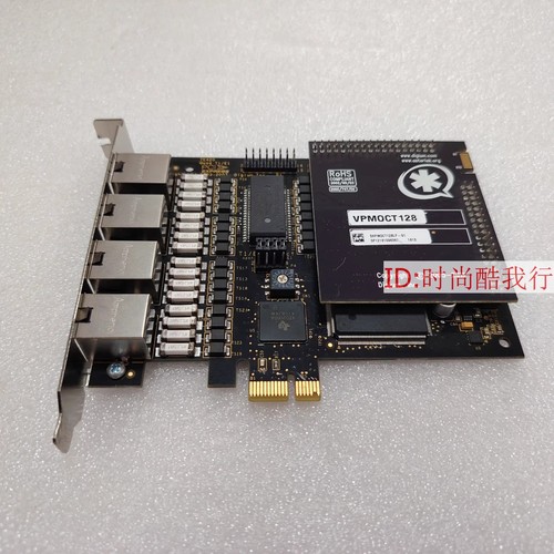 1pc asterisk digium - digium, 5te420