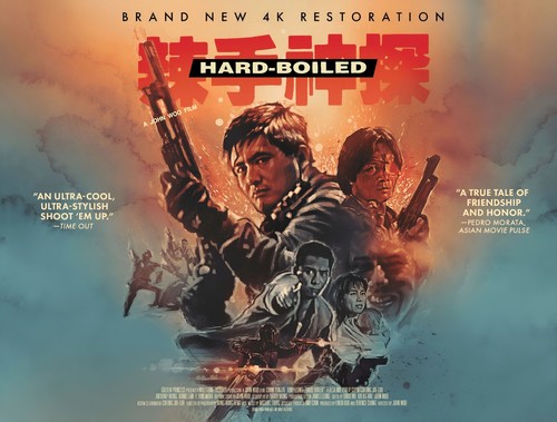 Hard boiled 1992 quad - boiled, 4k