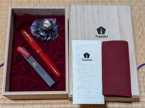 Namiki urushi collection - collection, lack