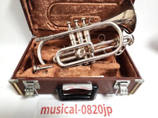 YAMAHA YCR-335S Silver Cornet