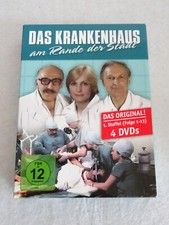 Das Krankenhaus am Rande der Stadt - Staffel 1 - 4 DVDs