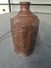 Seltene Steinzeugflasche – Manufaktur Seyfarth, Creußen (Franken) –signiert „AS“