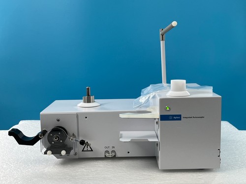 Agilent integrated autosampler - agilent,