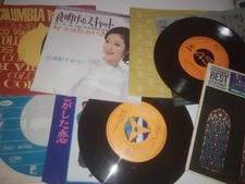 4 alte Singles aus  Japan |ca
