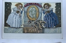 Sonderganzsache Königreich Bayern 1911 - nicht befördert - TOP