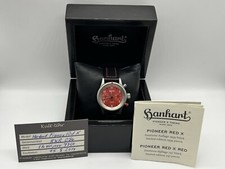 HanHart Pioneer Red X Red