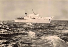 TMS Fritz Heckert - - Urlauberschiff - DDR, Postkarte gelaufen, 1961