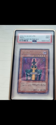 Yugioh karte jinzo ultimate - yugioh,