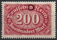 MiNr. 248a mit Plattenfehler