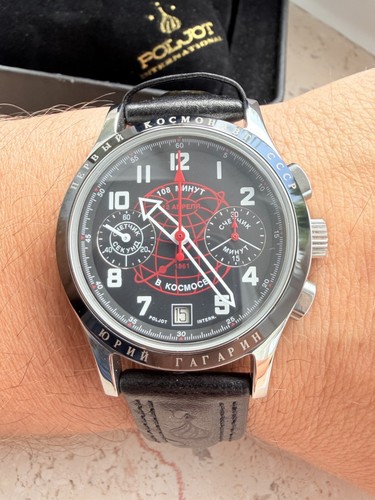 Eine poljot international uhr - eine,