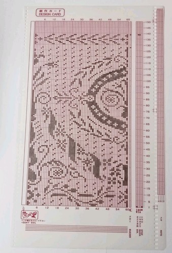 Handgezeichnetes mylar blatt - mylar,