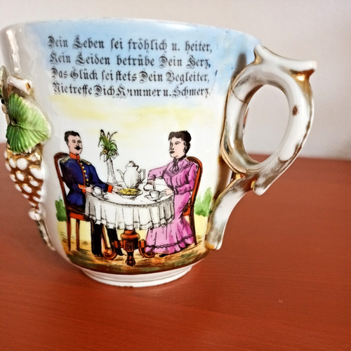 Reservistentasse - , 1