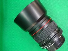 Nikon, Portrait Obj. 85mm