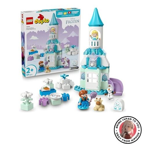 Neu lego - lego, duplo