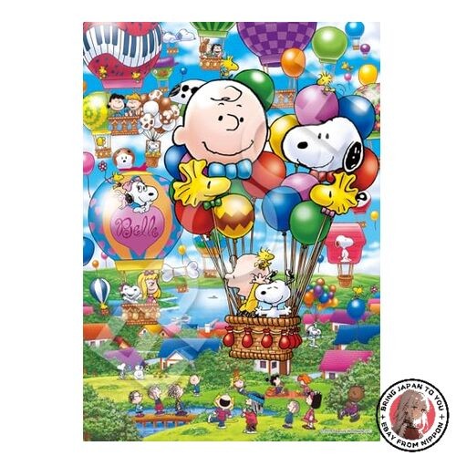Neu epoche 108 - neu, puzzle