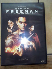 CRYING FREEMAN   -DER SOHN DES