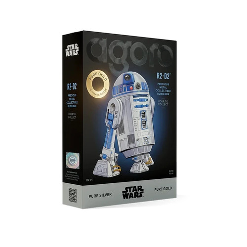 Star wars d2 - wars, box