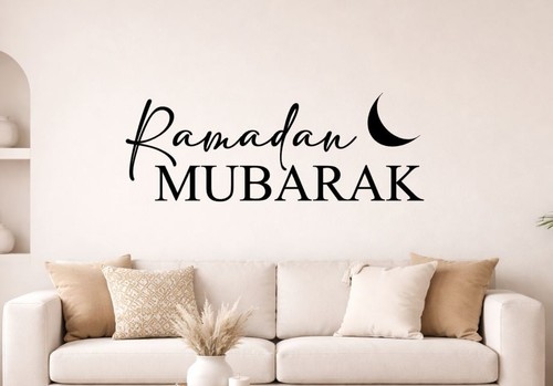 Ramadan mubarak vinyl - ramadan,