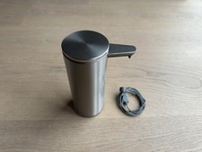 Simplehuman 266ml Seifenspender, wiederaufladbar, Variable Dosierung, Edelstahl