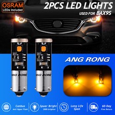 2 Canbus H6W BAX9s SMD LED