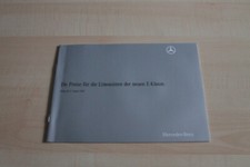 119165) Mercedes E-Klasse W212