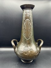 Henkelvase groß getriebenes