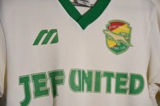 Trikot J-League Mizuno Japan JEF United Ichihara Chiba Size M