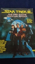 Star Trek III Auf der suche nach Mr.Spock Ehapa-Filmband 7