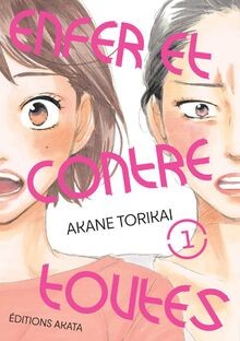 Enfer contre toutes tome - contre,