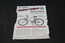 Alter druck panther - alter,