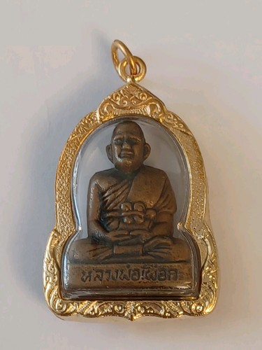 Buddha amulett verzierter - amulett, in