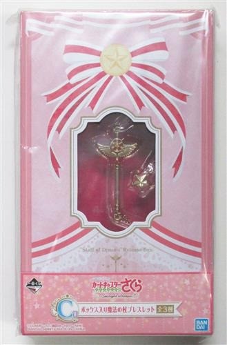Cardcaptor sakura clear - cardcaptor,