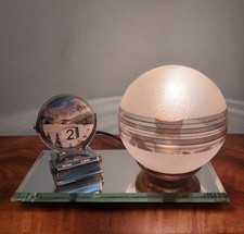 Tischlampe 50er Jahre