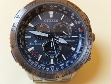 Citizen Radio Controlled