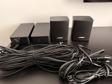 Bose Virtual Invisible