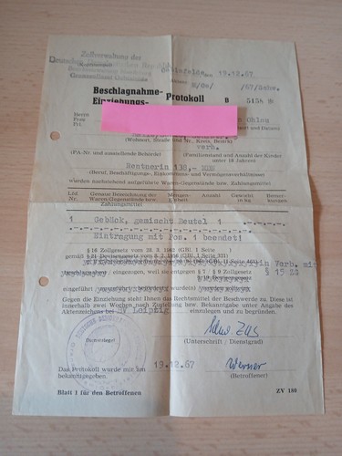 Beschlagnahmeprotokoll