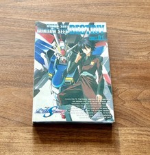Mobile Suit Gundam Seed Destiny Part 01 - 3 DVDs - Anime Manga